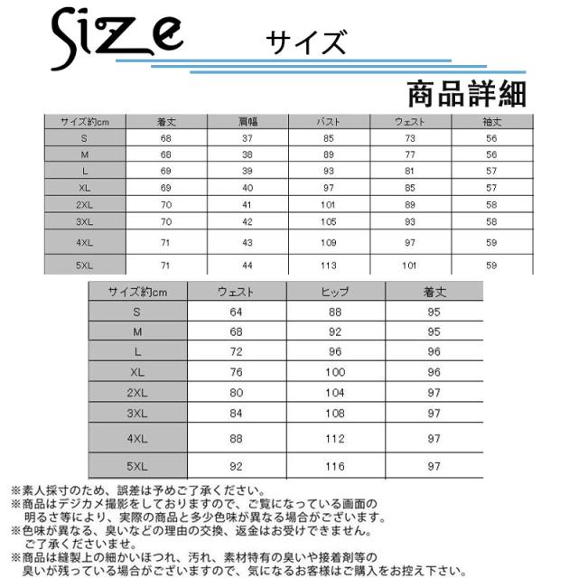 セットアップ レディース 上下セット 通勤 オフェンス OL セレモニー スーツ ママ 入学式 入園式 卒業式 卒園式 パンツスー_17