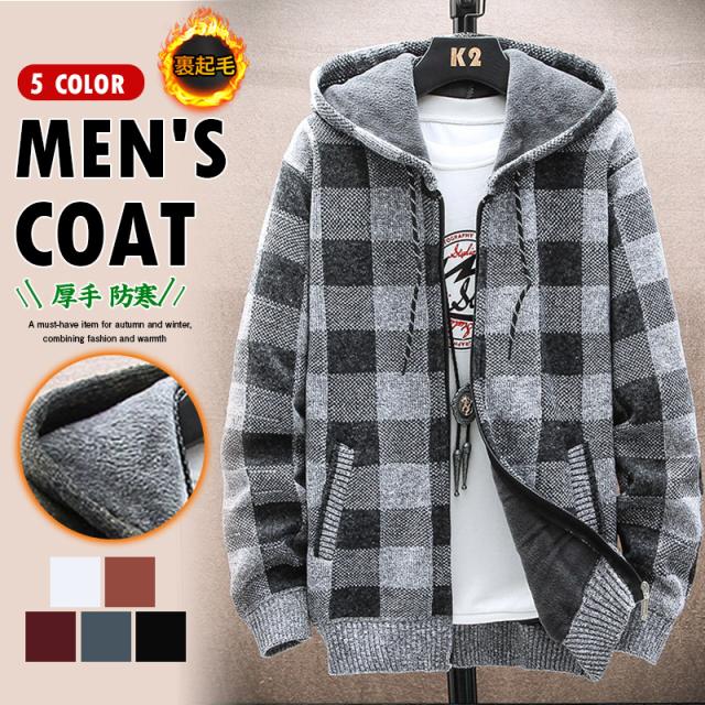 【２点で300円オフ】カーディガン メンズ ニットジャケット チェク柄 ニット ゴルフ フード付き セーター 裏起毛 厚手 防寒 の通販は 5,260円