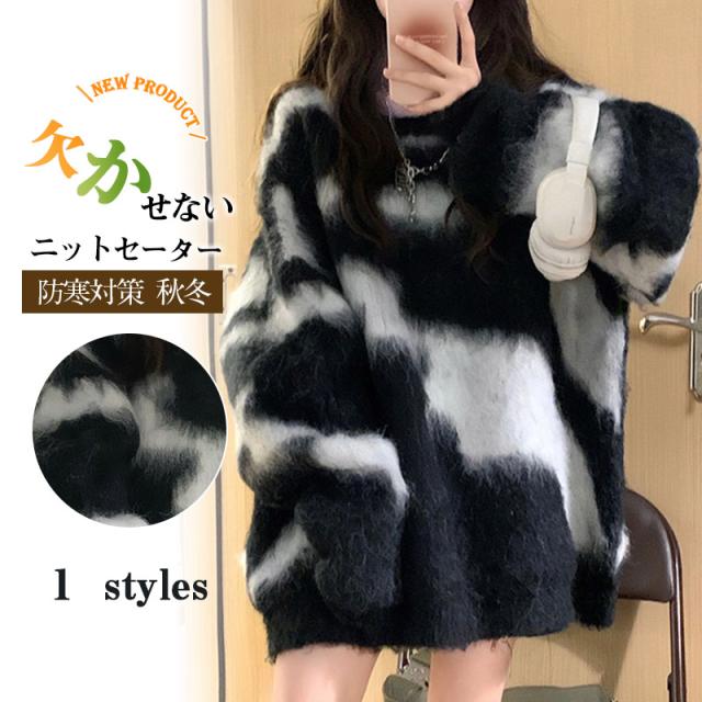セーター ニット レディース Uネック もこもこ 暖かい 韓国ファッション ゆったり 長袖 柔らかい デザイン ダンスウェア 通学 通勤 春秋の通販は 25,940円