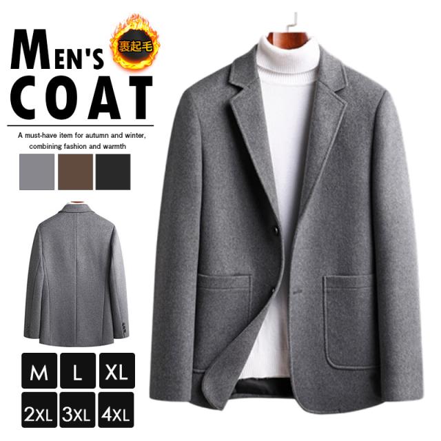 テーラードジャケット メンズ ビジネス アウター コート ブレザー 春秋冬 ジャケット 紳士 長袖 通勤 裏起毛 入学式 卒業式 入園式 結婚式 就活の通販は