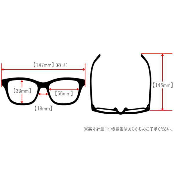 ロエベ度付きメガネ小物