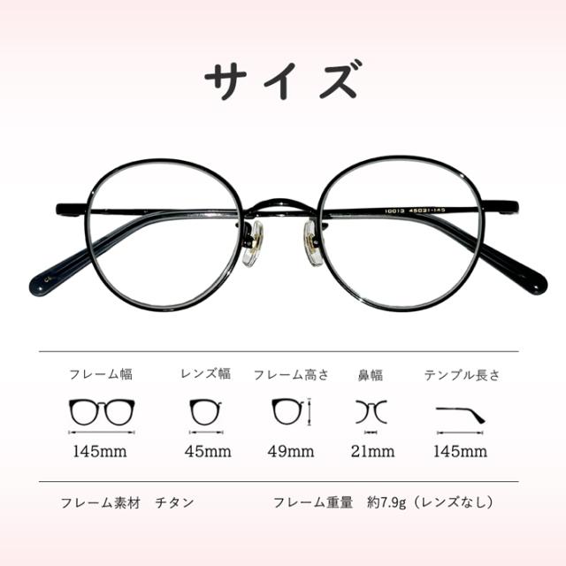 度付きメガネ 度あり 度入り 近視用 近眼 おしゃれ レディース ブルー