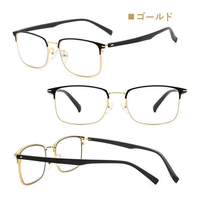 HOYA 1.67 超薄型非球面 カラーレンズ サングラス フルカラー 近視用