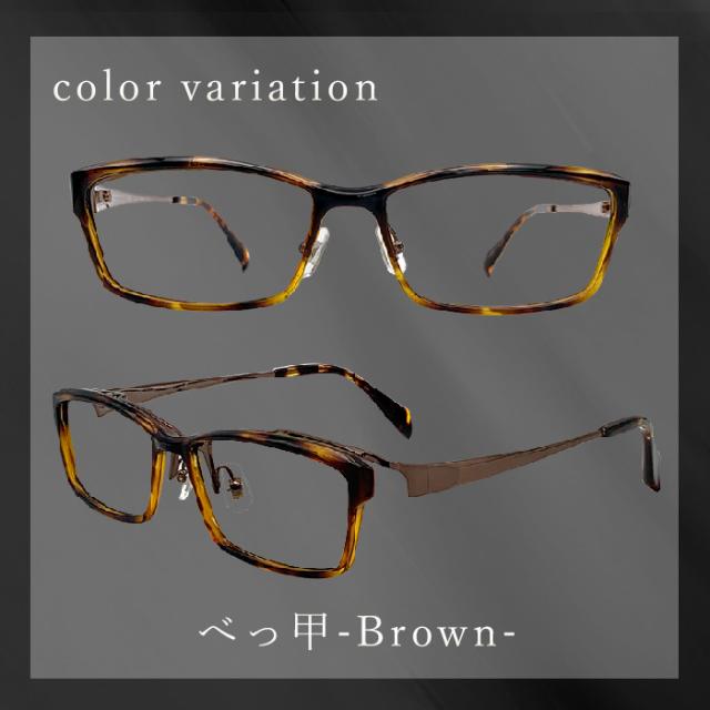 度付きメガネ 跳ね上げ式 HOYA 1.60 薄型非球面 カラーレンズ