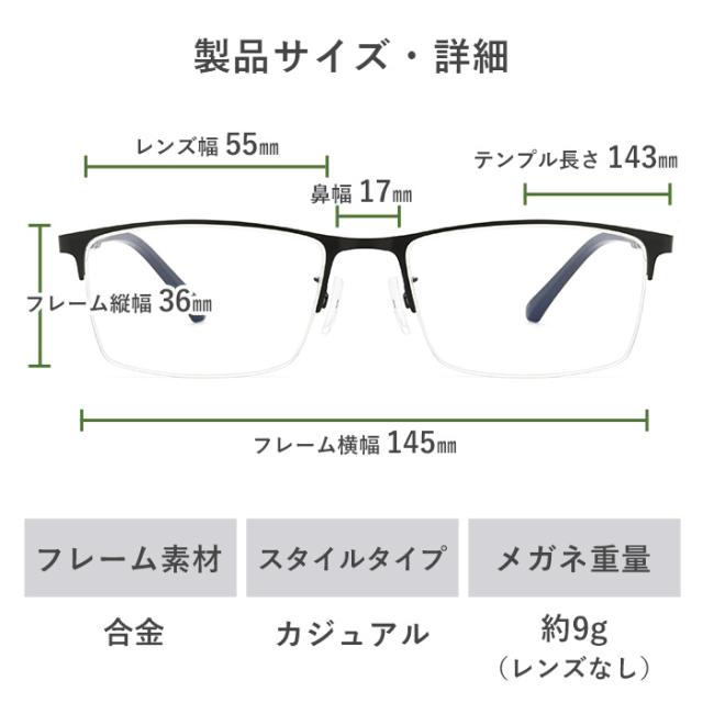 HOYA 1.60 薄型非球面 カラーレンズ サングラス フルカラー 近視
