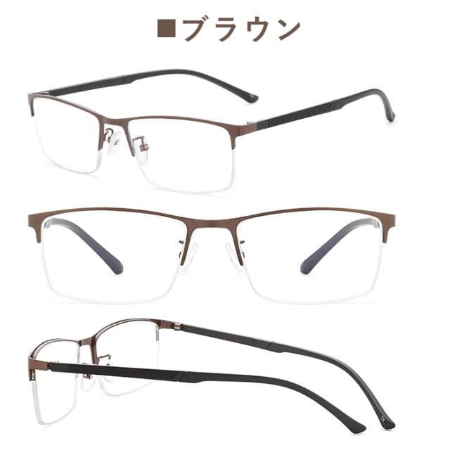 HOYA 1.67 超薄型非球面 カラーレンズ サングラス フルカラー 近視用