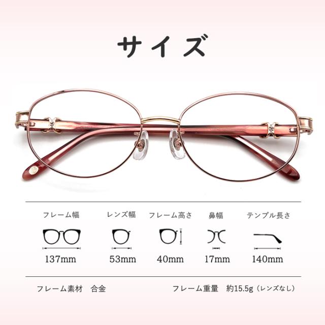 メガネフレーム　ユニセックス　金縁オーバルフレーム トムフォード メガネ FT5703 レディース メンズTOM FORD