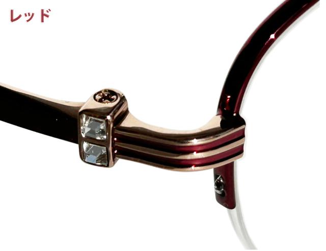 度数+0.25刻みで選べる！遠近両用メガネ 老眼鏡 遠くも見える メガネ