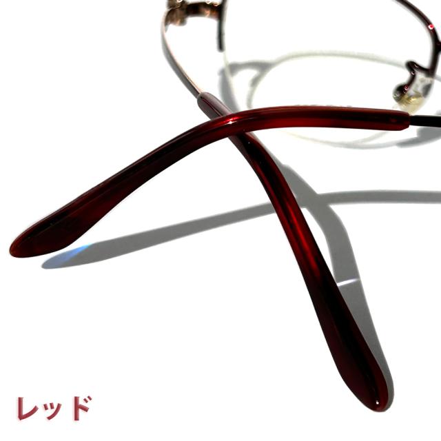 度数+0.25刻みで選べる！遠近両用メガネ 老眼鏡 遠くも見える メガネ