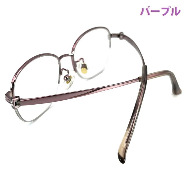 度数+0.25刻みで選べる！遠近両用メガネ　老眼鏡　  遠くも見える メガネ  ブルーライトカット シニアグラス おしゃれ チタン PCメガネ ウェリントン レッド パープル オーダーメイド返品交換不可20033-enkin 度数+0.25刻みで選べる！遠近両用メガネ 老眼鏡 遠くも見える メガネ