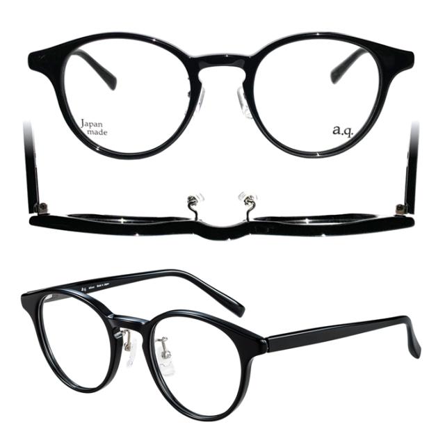 日本製 度数+0.25刻みで選べる！ シャルマン 老眼鏡 おしゃれ