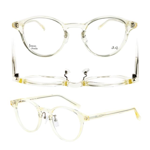 日本製 度数+0.25刻みで選べる！ シャルマン 老眼鏡 おしゃれ