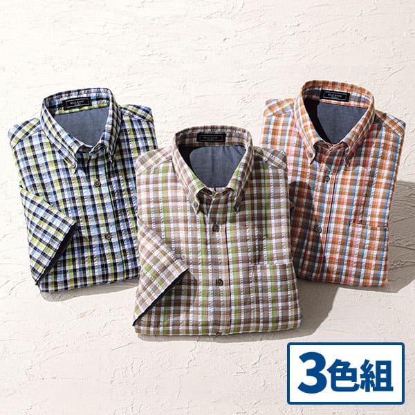 吸汗速乾チェック柄シャツ 3色組 3枚：3色×各1枚