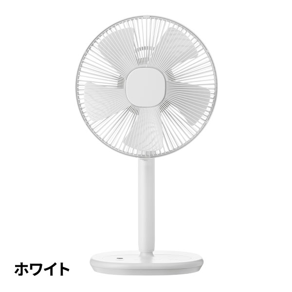 プラスマイナスゼロ リビングファン XQS-H710 1台_1