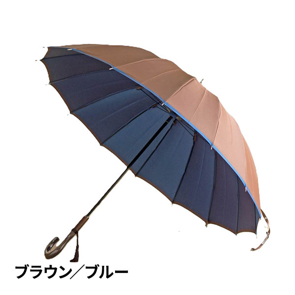 小宮商店 かさね 折りたたみ傘 55cm 折りたたみ傘 – 傘専門店 小宮商店