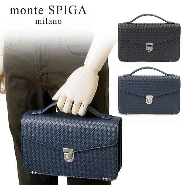 monte SPIGA（モンテスピガ） メンズセカンドバッグ（メッシュ） MOSG11567ME 1個