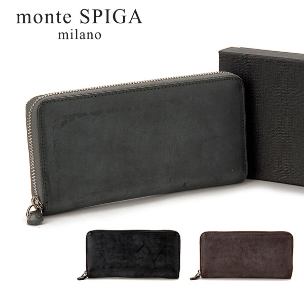 monte SPIGA（モンテスピガ） ブライドルレザーラウンド長財布 MOSBHSD001 1個
