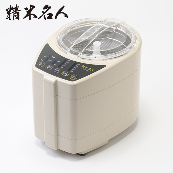 A0Y2t8 　日立　人気モデル　スタイリッシュ　大型冷蔵庫　265L A0Y2t8 日立 人気モデル スタイリッシュ 大型冷蔵庫 265Lの通販はau