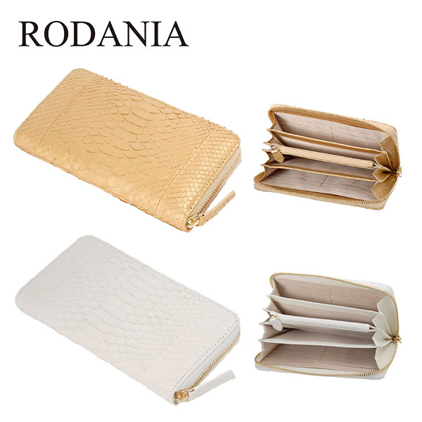 サンブランド ロダニア パイソンラウンド開運長財布 RDOP9735 1点
