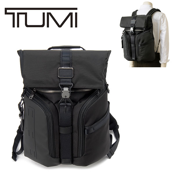 TUMI トゥミ ロジスティック・バックパック リュック ビジネスバッグ TUM0232759-D 1点