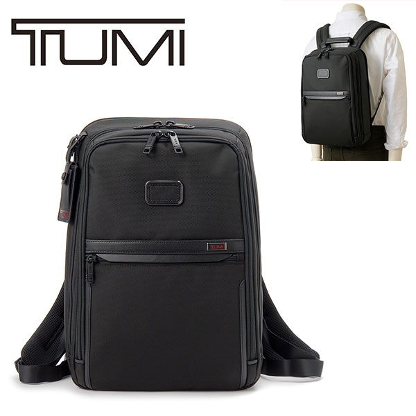 TUMI トゥミ スリム・バックパック リュック ビジネスバッグ TUM02603581-D3 1点