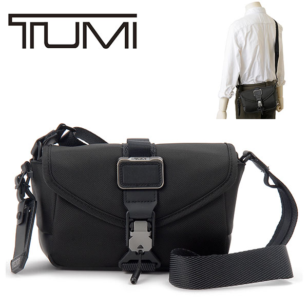TUMI トゥミ コンパス・フラップ・クロスボディ ショルダーバッグ ボディバッグ TUM0232716-D 1点