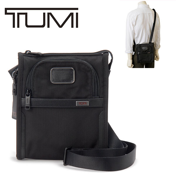 TUMI トゥミ ポケットバッグ・スモール ショルダーバッグ TUM02203110-D3 1点