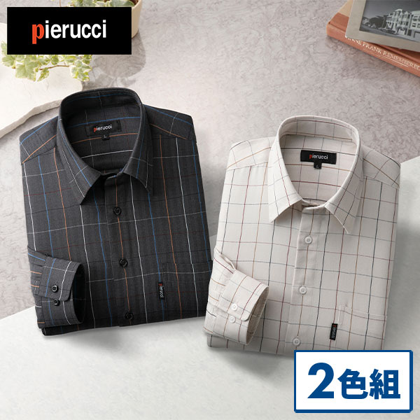 ピエルッチ ウインドーペン柄シャツ2色組 GV-069 1セット（2枚：2色×各1枚）