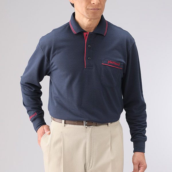 ピエルッチ 裏起毛刺繍入り長袖ポロシャツ4色組 AS-0778 1セット（4枚：