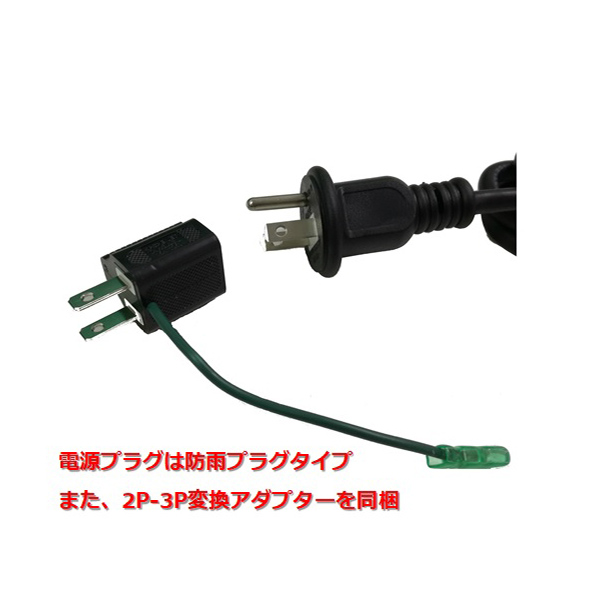 コンフォー クレスター 防水グランドサラマンダーヒーター HEAT-Z-141B 1台_8