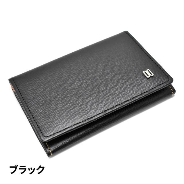 プレリー DAKS Luster（ラスター）名刺入れ DP35310 1個_1
