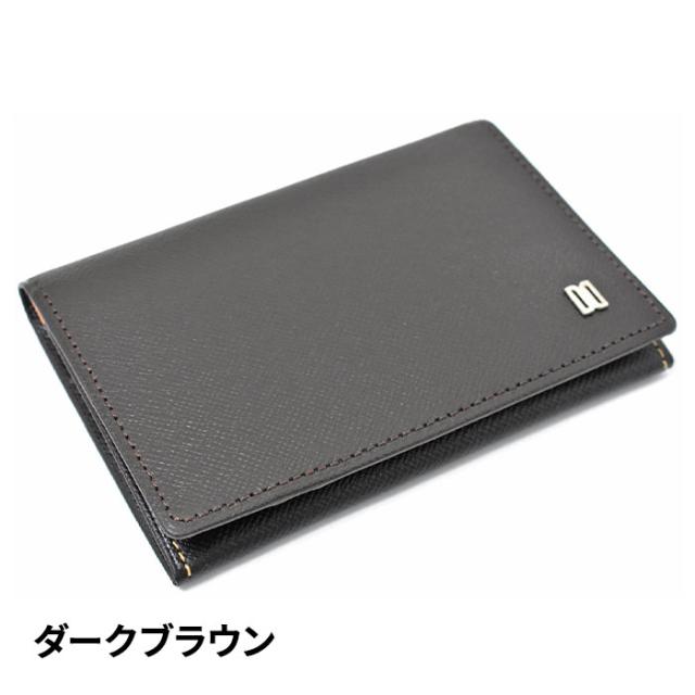 プレリー DAKS Luster（ラスター）名刺入れ DP35310 1個_2