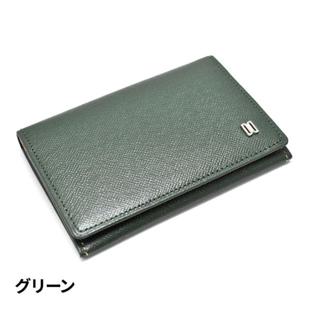 プレリー DAKS Luster（ラスター）名刺入れ DP35310 1個_4