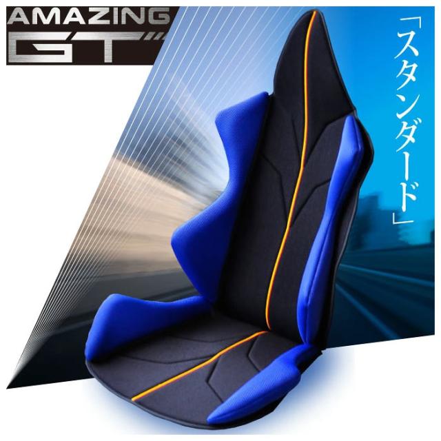 スギウラクラフト Mission Praise AMAZING GT Standard ドライブ専用高機能サポートクッション 1個
