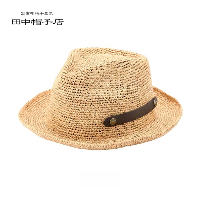 【ポイント10倍】田中帽子店 Paulo2（ポーロ2） ラフィア中折れ帽子 UK-H140 1個