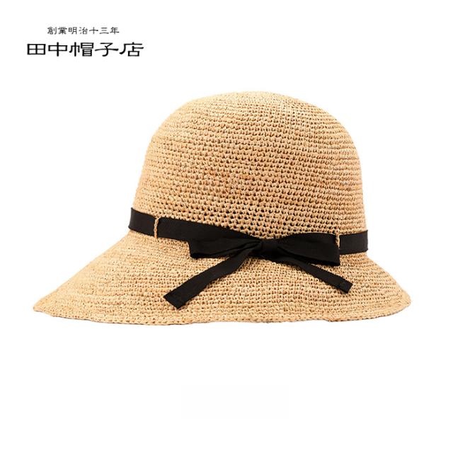 【ポイント10倍】田中帽子店 Chloe2（クロエ2） ラフィア 女優帽 UK-H139 1個