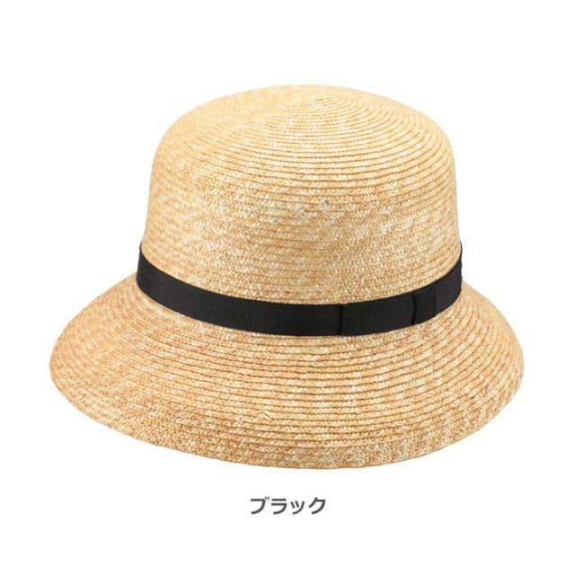 【ポイント10倍】田中帽子店 Casablanca カサブランカ／7-8mm UK-H042 1個_1