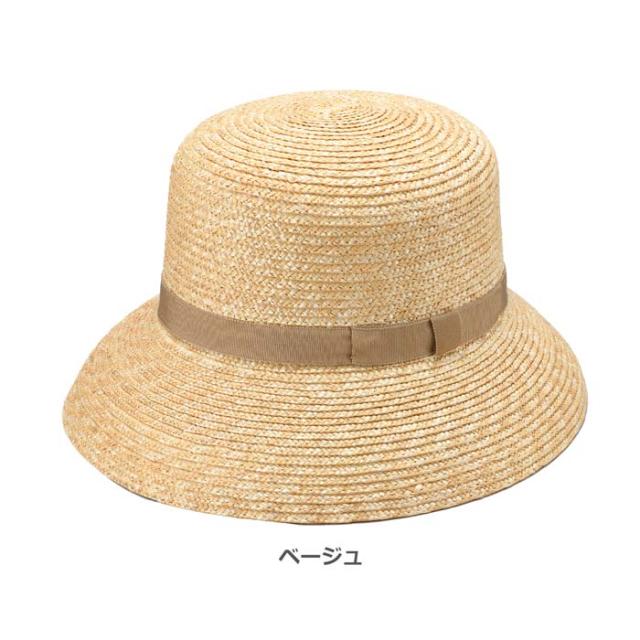 【ポイント10倍】田中帽子店 Casablanca カサブランカ／7-8mm UK-H042 1個_2