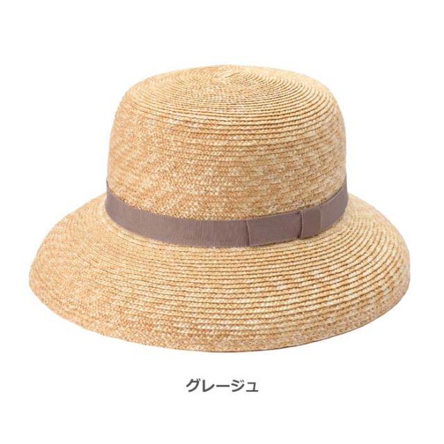 【ポイント10倍】田中帽子店 Casablanca カサブランカ／7-8mm UK-H042 1個_3