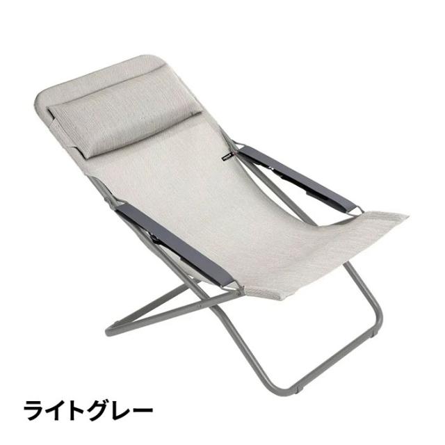 【正規販売店】【5年保証】ラフマ フランス製 デッキチェア TRANSABED DUO LFM2864 1脚_1