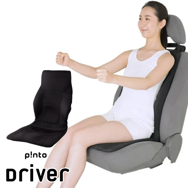 ピント ドライバー ブラック p!nto Driver ECO (ピントドライバー