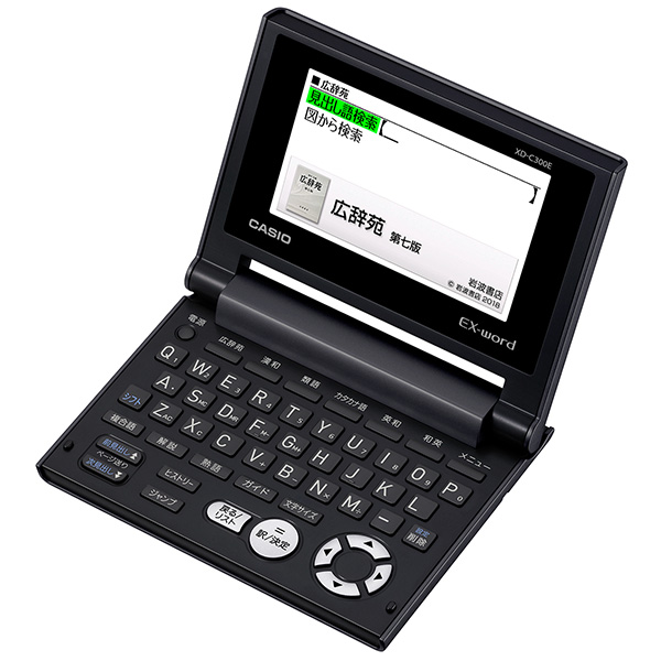 カシオ エクスワード 電子辞書コンパクトタイプ ブラック ケースセット XD-C300E 1台_1
