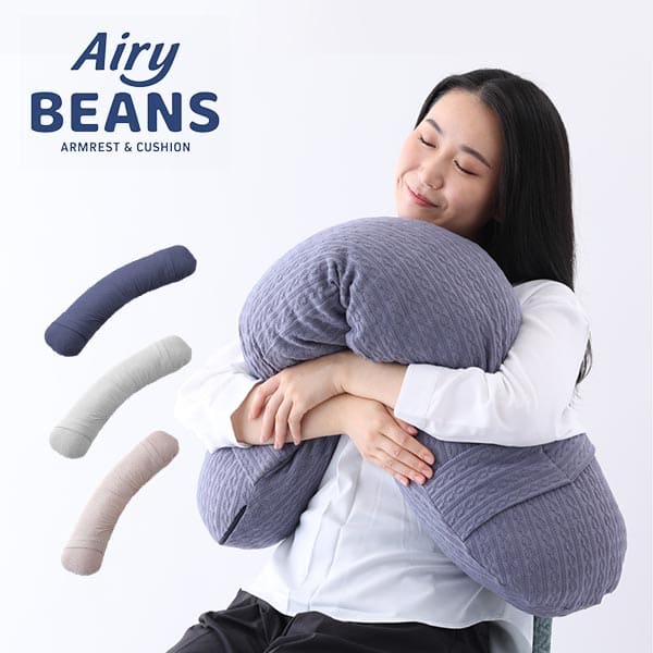 ピーエーエス ピントウェルネス Airy BEANS(エアリービーンズ） 1個