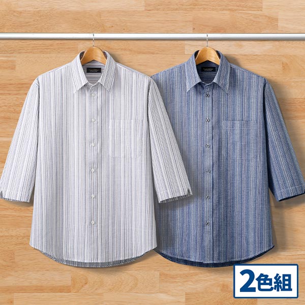 ハワード ポールミラー 麻混しじら織りストライプ柄七分袖シャツ 2色組 378-1531K 1セット（2枚：2色×各1枚）