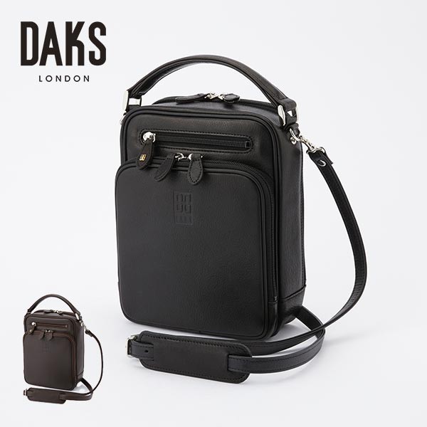 プレリー DAKS プレステージ ショルダーバッグ DA22933 1個