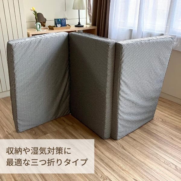 ロマンス小杉 ロマンスゼロ ベーシック シングル 1134-7030-2900 1台_8