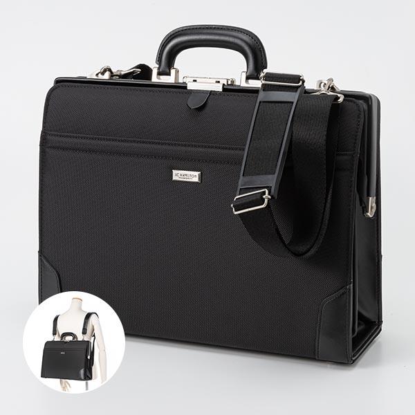 平野鞄 ジェイシーハミルトン 日本製 3WAYダレスリュック 横型 22347-01 1個の通販は