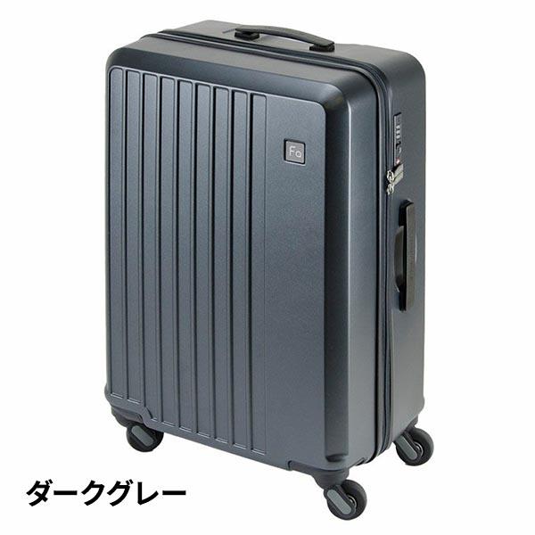 エンドー鞄 フリクエンター リエーヴェ 軽量4輪キャリー 57cm 52L 1-252 1個_1