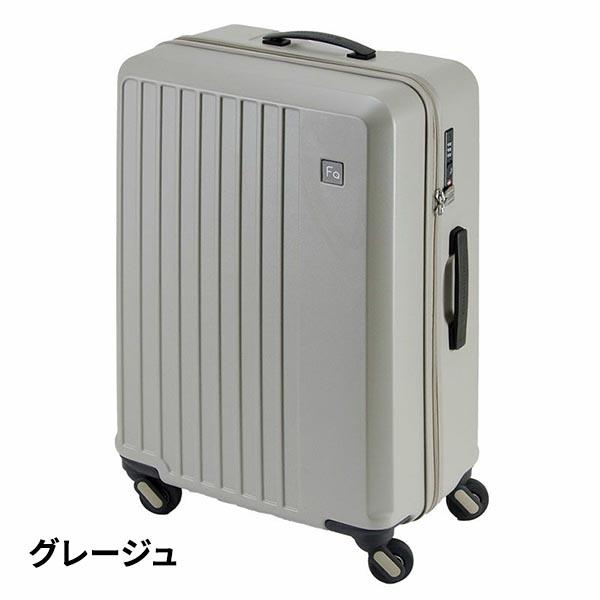 エンドー鞄 フリクエンター リエーヴェ 軽量4輪キャリー 57cm 52L 1-252 1個_2