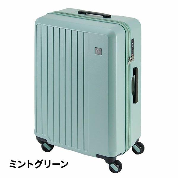 エンドー鞄 フリクエンター リエーヴェ 軽量4輪キャリー 57cm 52L 1-252 1個_3